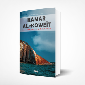 Kamar al Koweït