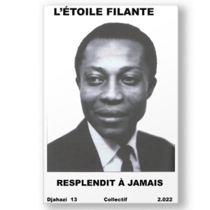 Couverture du livre L'Étoile Filante, une réflexion profonde sur la vie et l'impact d'Ali Swalih, leader révolutionnaire des Comores.