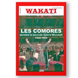 WAKATI N°4