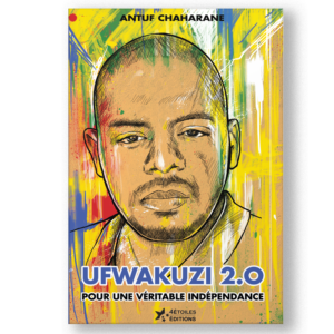 Ce livre a le don de nous arracher du fatalisme apathique en nous offrant une diversité de leviers pour développer le pays. Cet essai politique et psycho-social, n’est pas un banal un exposé de problèmes et de solutions, il s’adresse à son lecteur, le prend aux tripes et l’invite à faire partie d’une chaîne de forces complémentaires.