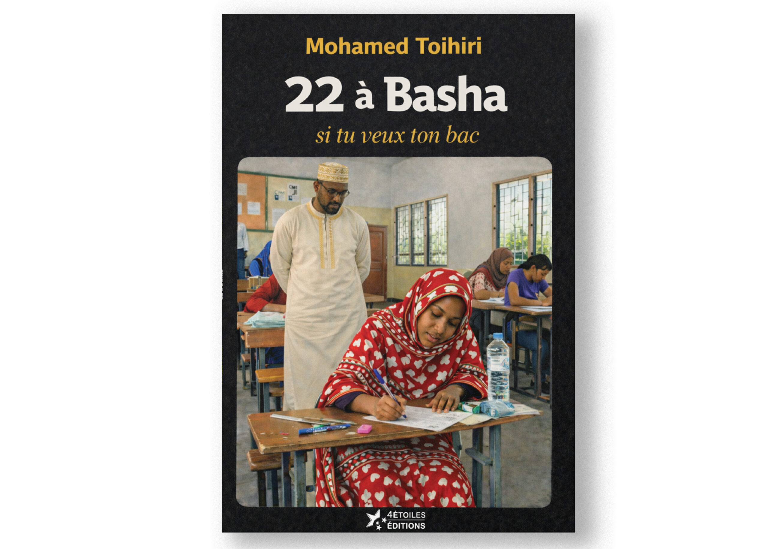 Couverture du livre 22 à Ɓasha de Mohamed Toihiri, pièce de théâtre comorienne sur le système éducatif et les inégalités.