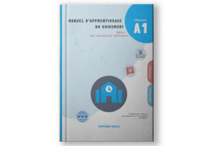Manuel d’apprentissage du shiKomori A1 – livre de langue comorienne avec leçons, dialogues et exercices pour débutants